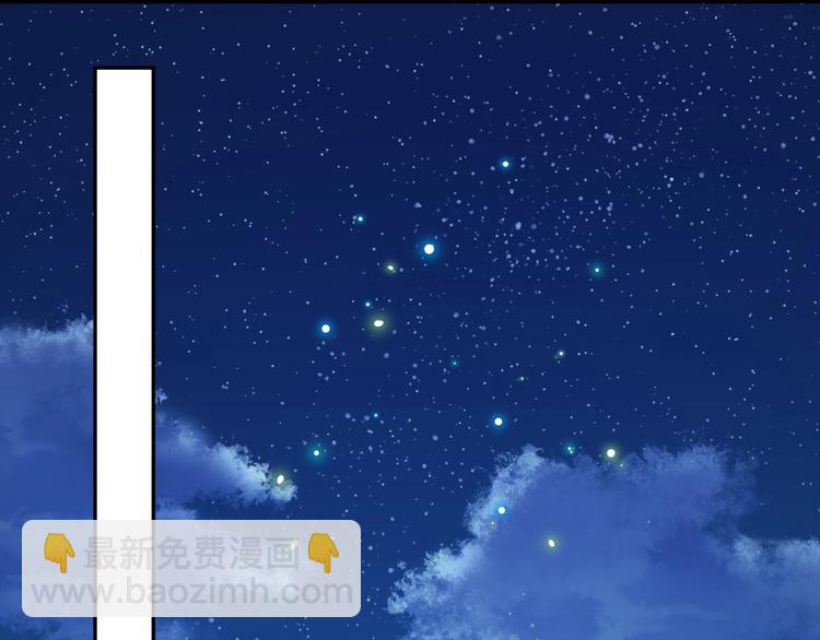 第49话 标记期（上）(1/4)-第55话