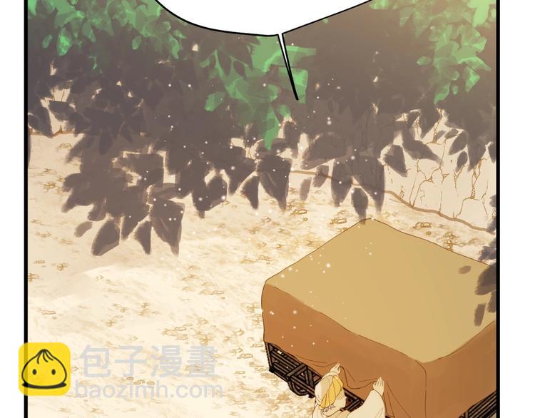 第51话 猎人造访(1/3)-第57话