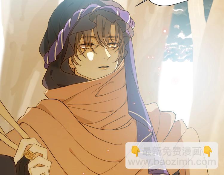 第51话 猎人造访(1/3)-第57话