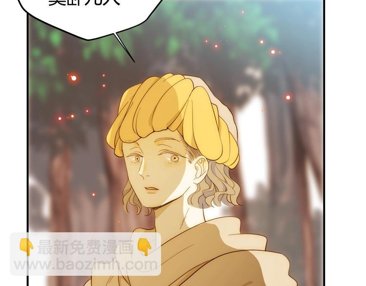 第51话 猎人造访(1/3)-第57话