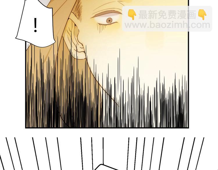 第51话 猎人造访(1/3)-第57话