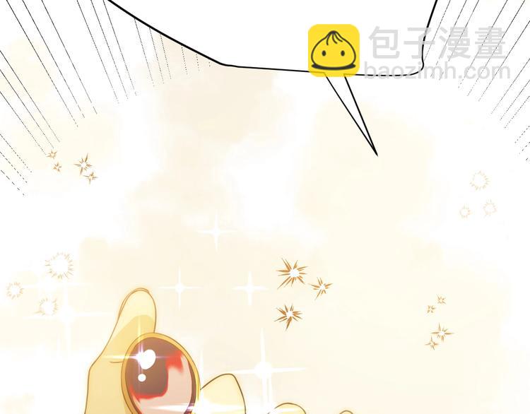 第51话 猎人造访(1/3)-第57话