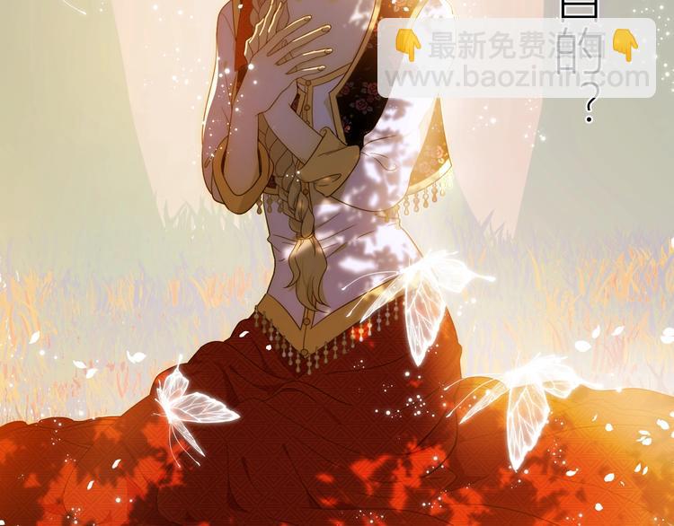 第51话 猎人造访(1/3)-第57话