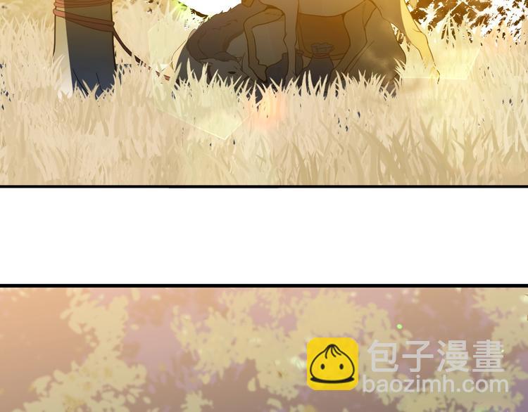 第51话 猎人造访(1/3)-第57话