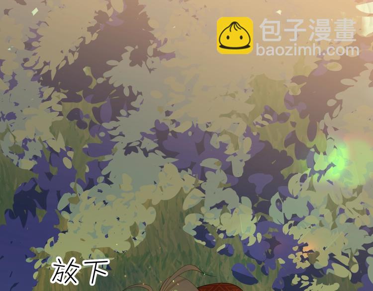 第51话 猎人造访(1/3)-第57话