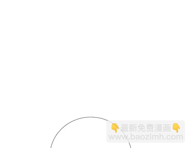 第51话 猎人造访(1/3)-第57话