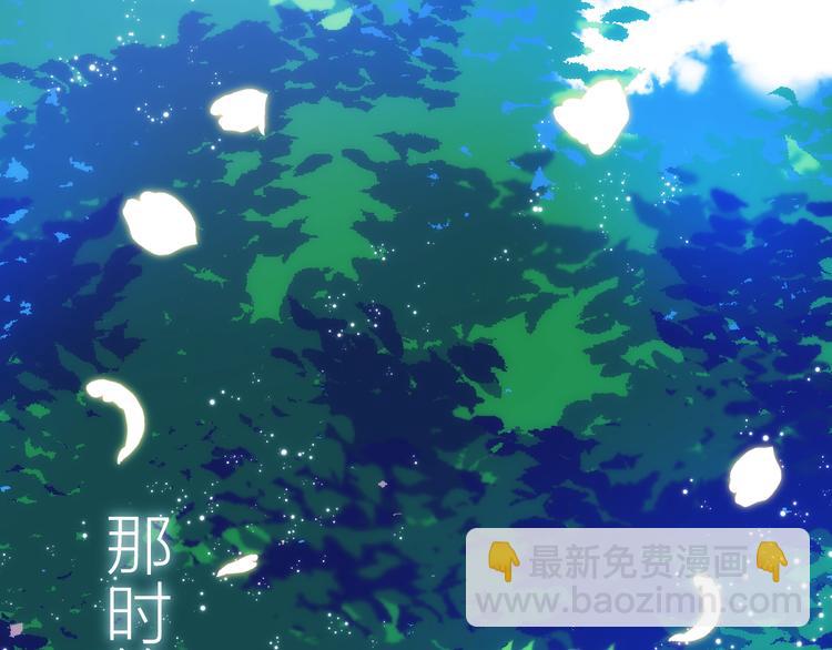 第53话 掳获（下）(1/4)-第59话