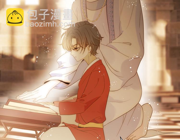 第53话 掳获（下）(1/4)-第59话