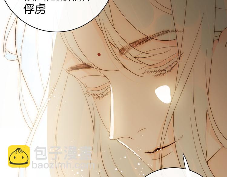 第53话 掳获（下）(1/4)-第59话