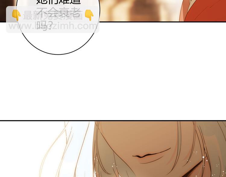 第53话 掳获（下）(1/4)-第59话