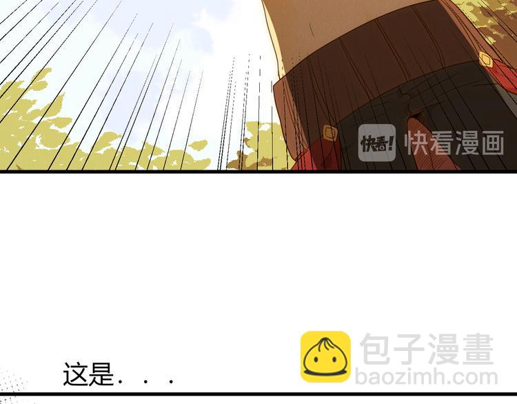 第53话 掳获（下）(1/4)-第59话