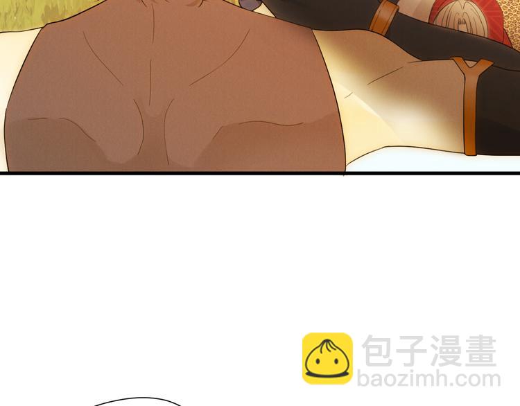 第53话 掳获（下）(1/4)-第59话