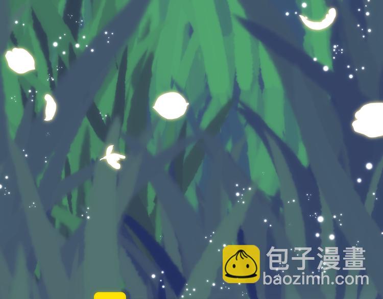 第53话 掳获（下）(1/4)-第59话