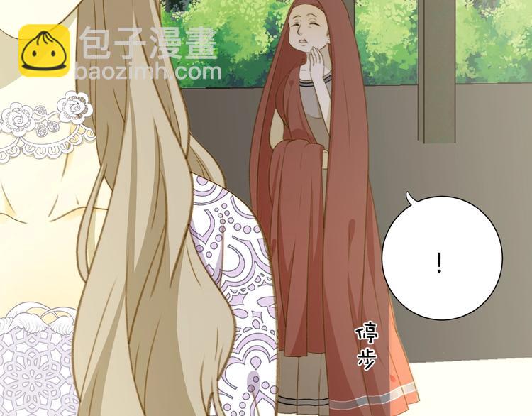 第6话  回答我(1/3)-第7话