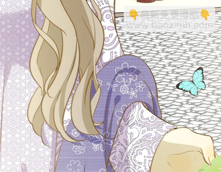 第6话  回答我(1/3)-第7话