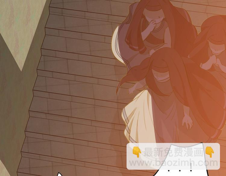 第6话  回答我(1/3)-第7话