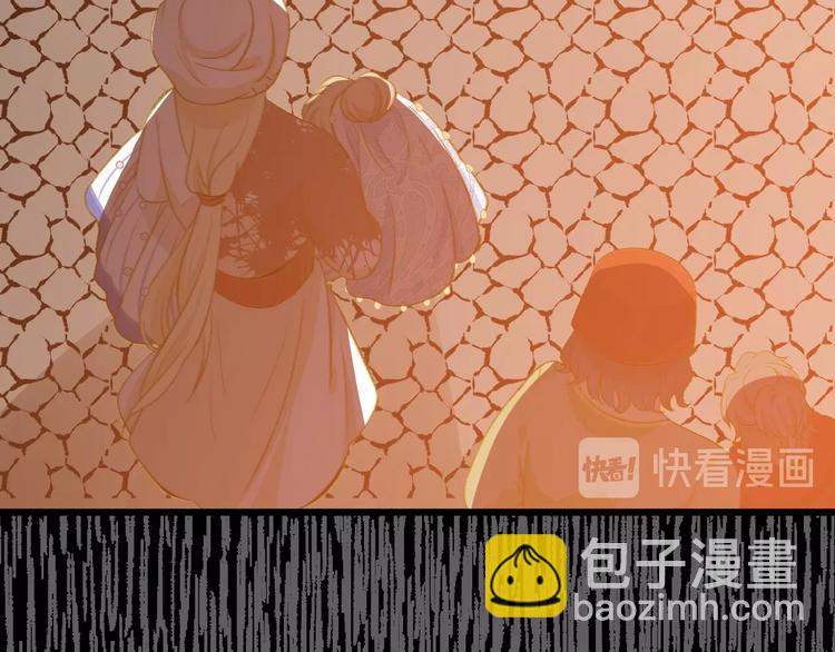 第6话  回答我(1/3)-第7话