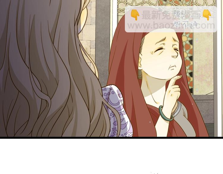 第6话  回答我(1/3)-第7话