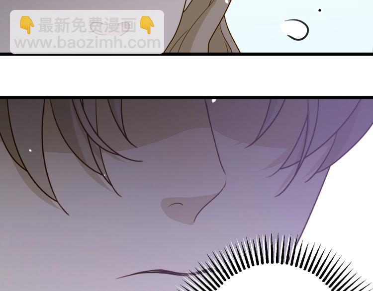 第6话  回答我(1/3)-第7话