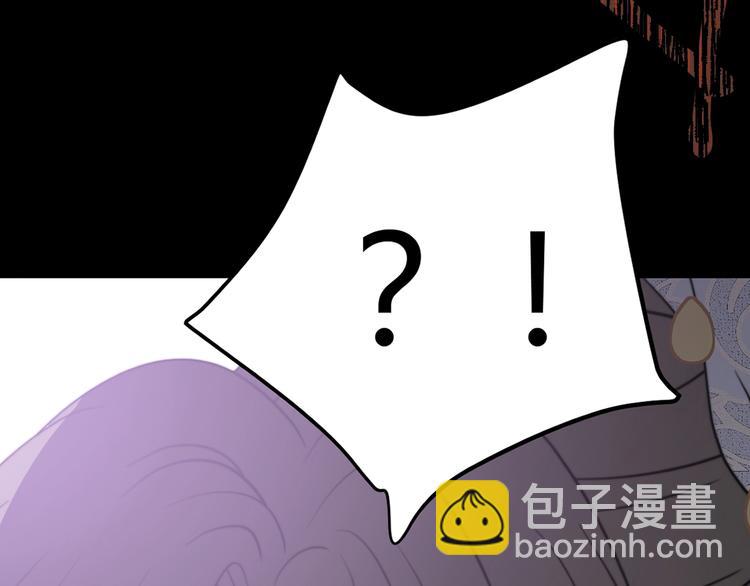 第6话  回答我(1/3)-第7话