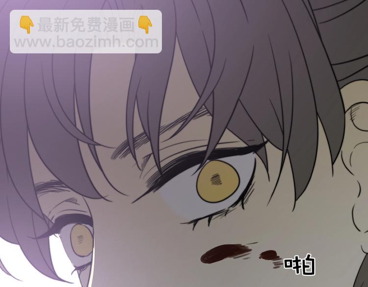 第6话  回答我(1/3)-第7话