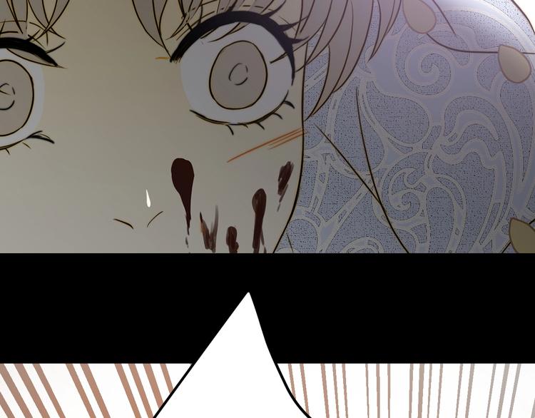 第6话  回答我(1/3)-第7话