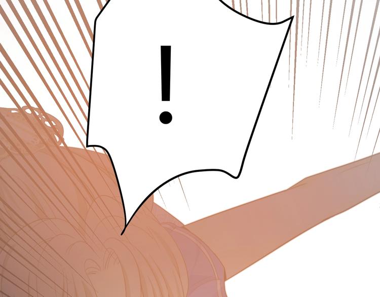 第6话  回答我(1/3)-第7话