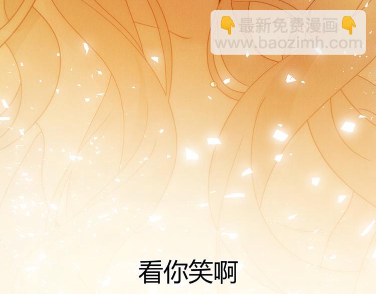 第55话 转机亦或是新的危机(1/8)-第61话