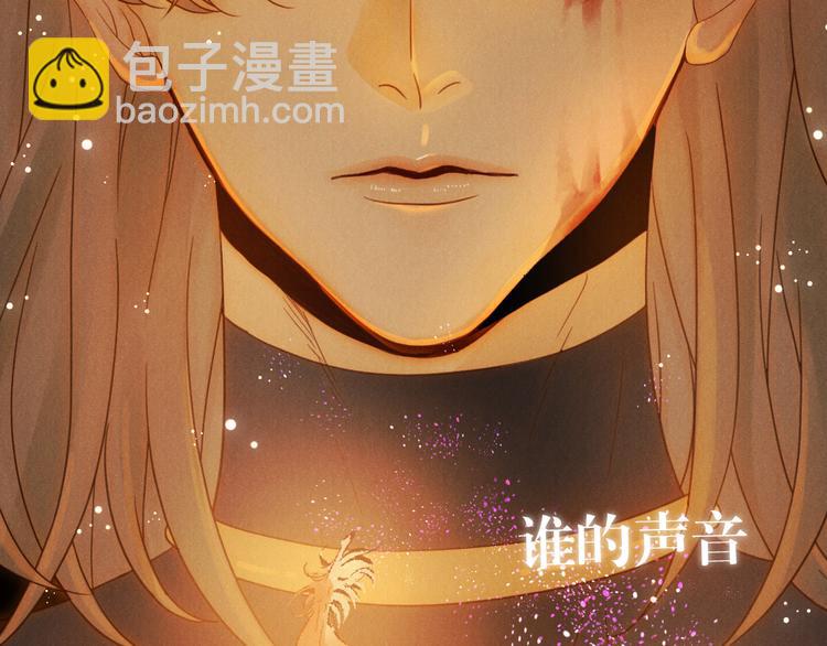 第55话 转机亦或是新的危机(1/8)-第61话