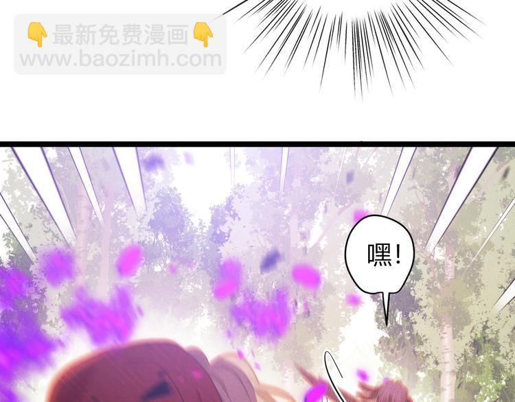 第55话 转机亦或是新的危机(1/8)-第61话