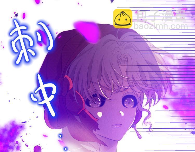 第55话 转机亦或是新的危机(1/8)-第61话