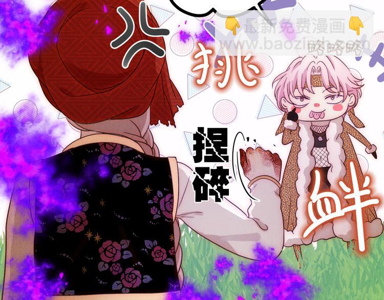 第55话 转机亦或是新的危机(1/8)-第61话