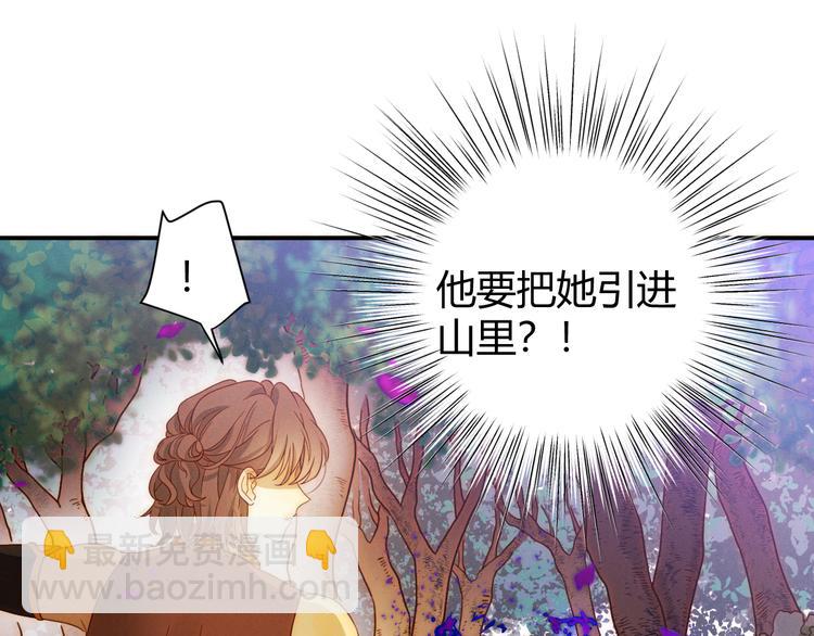 第55话 转机亦或是新的危机(1/8)-第61话