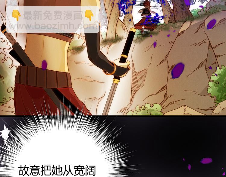 第55话 转机亦或是新的危机(1/8)-第61话