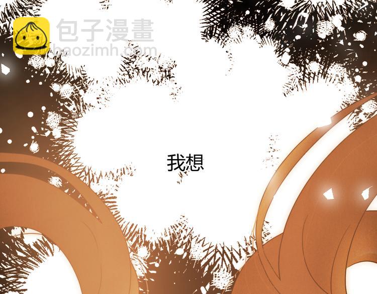 第55话 转机亦或是新的危机(1/8)-第61话