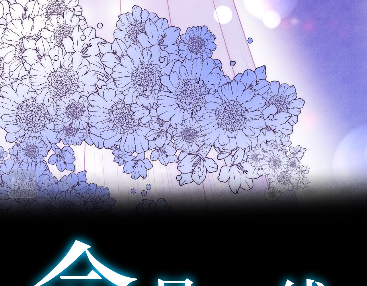 一版预告片(1/2)-第63话