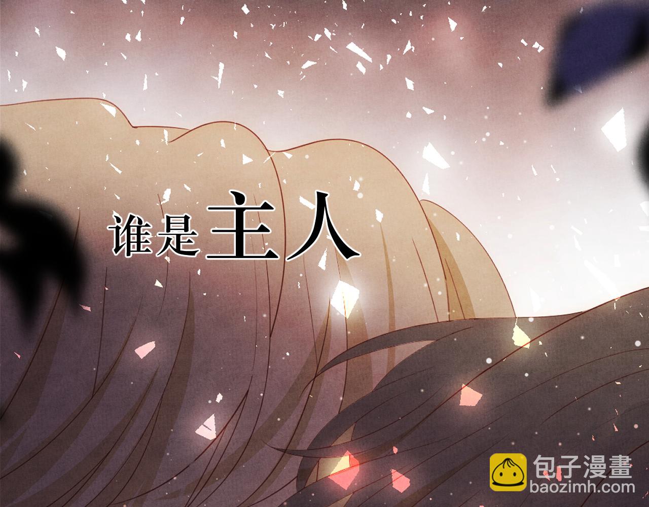 一版预告片(1/2)-第63话