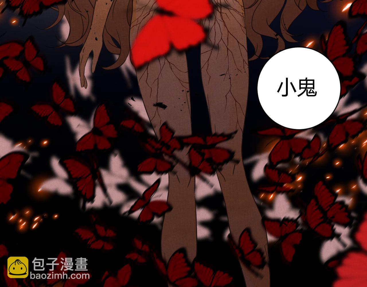 预告2(1/3)-第65话