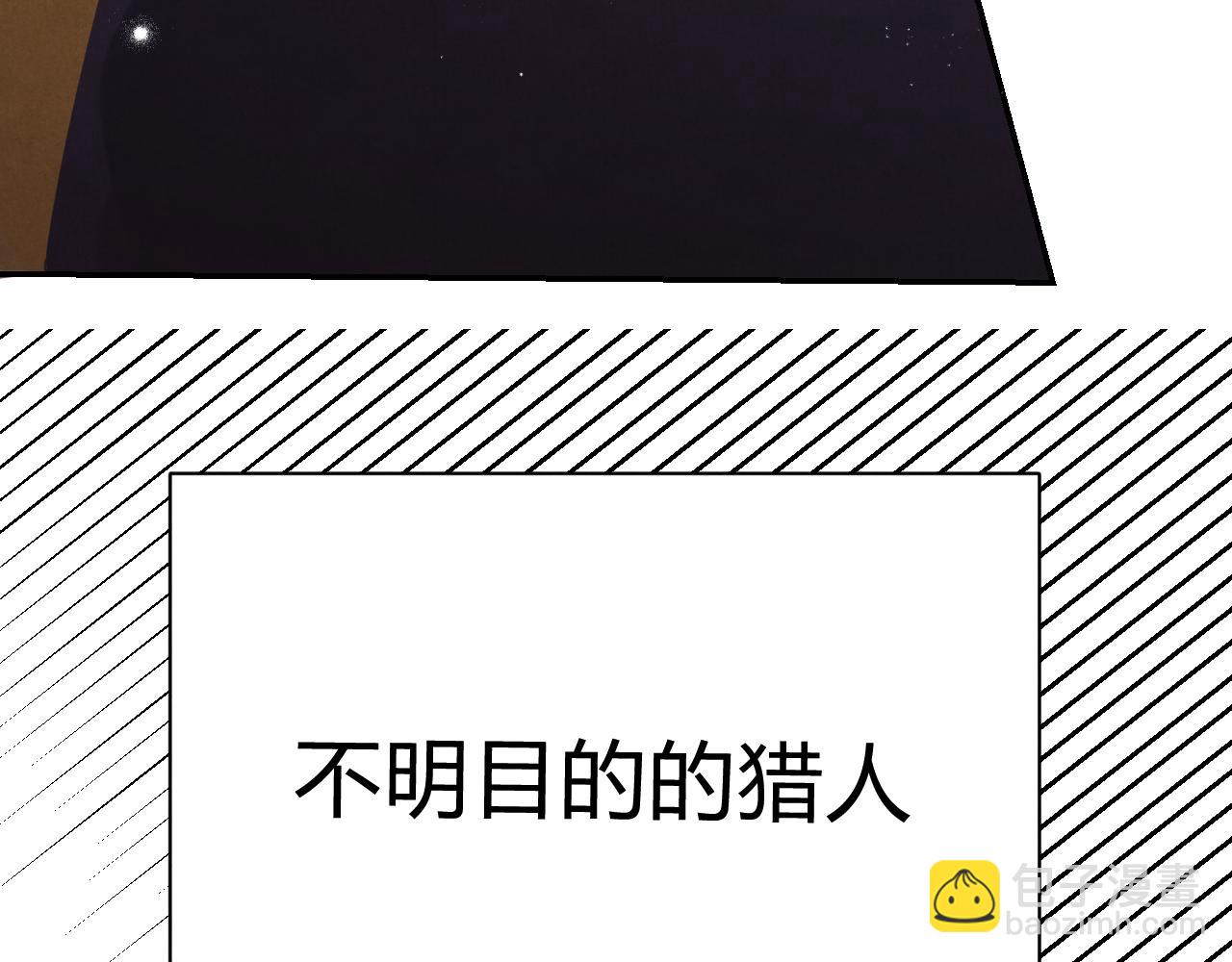 预告2(1/3)-第65话