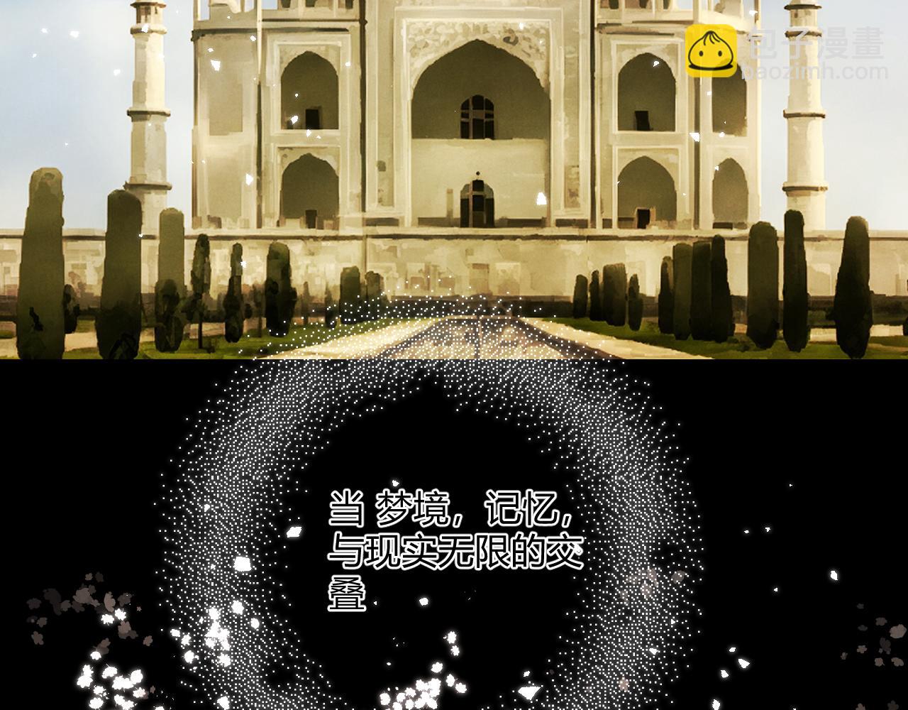 预告2(1/3)-第65话