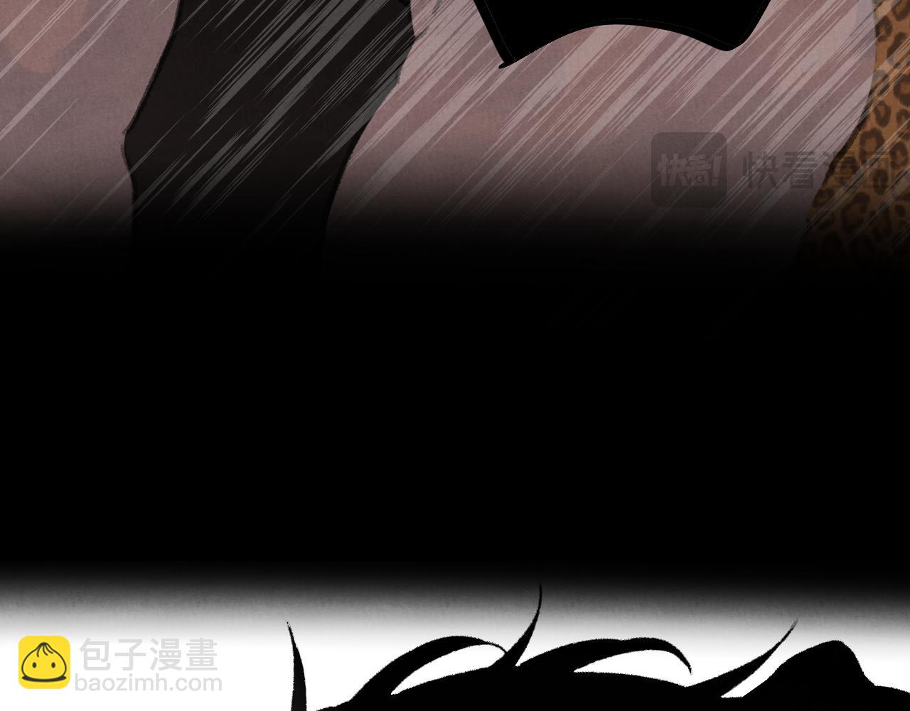 预告2(1/3)-第65话