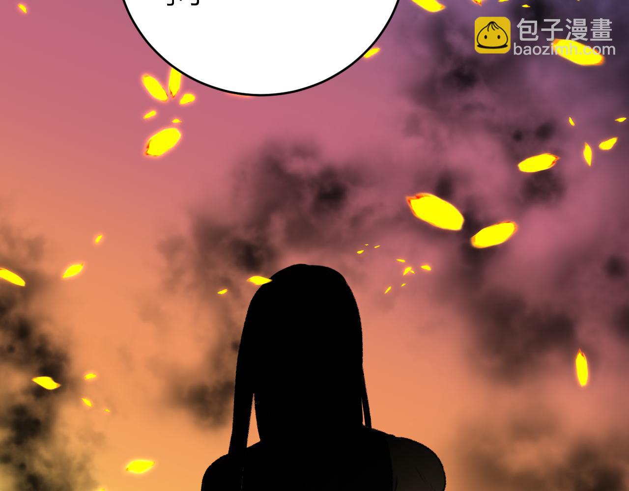 预告2(1/3)-第65话