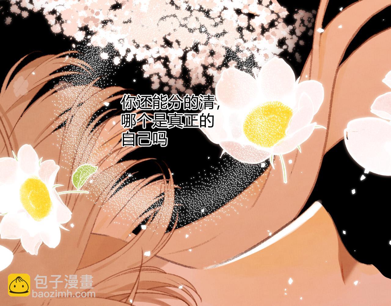 预告2(1/3)-第65话