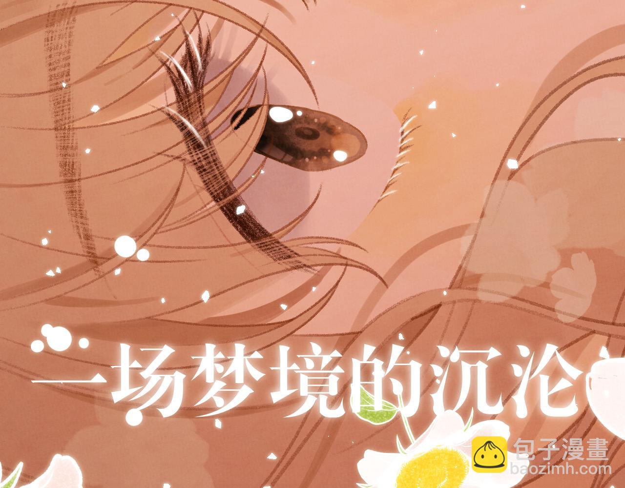 预告2(1/3)-第65话