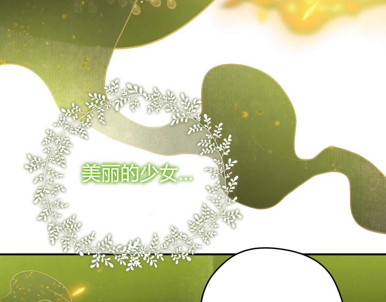 第57话 调查(1/7)-第67话