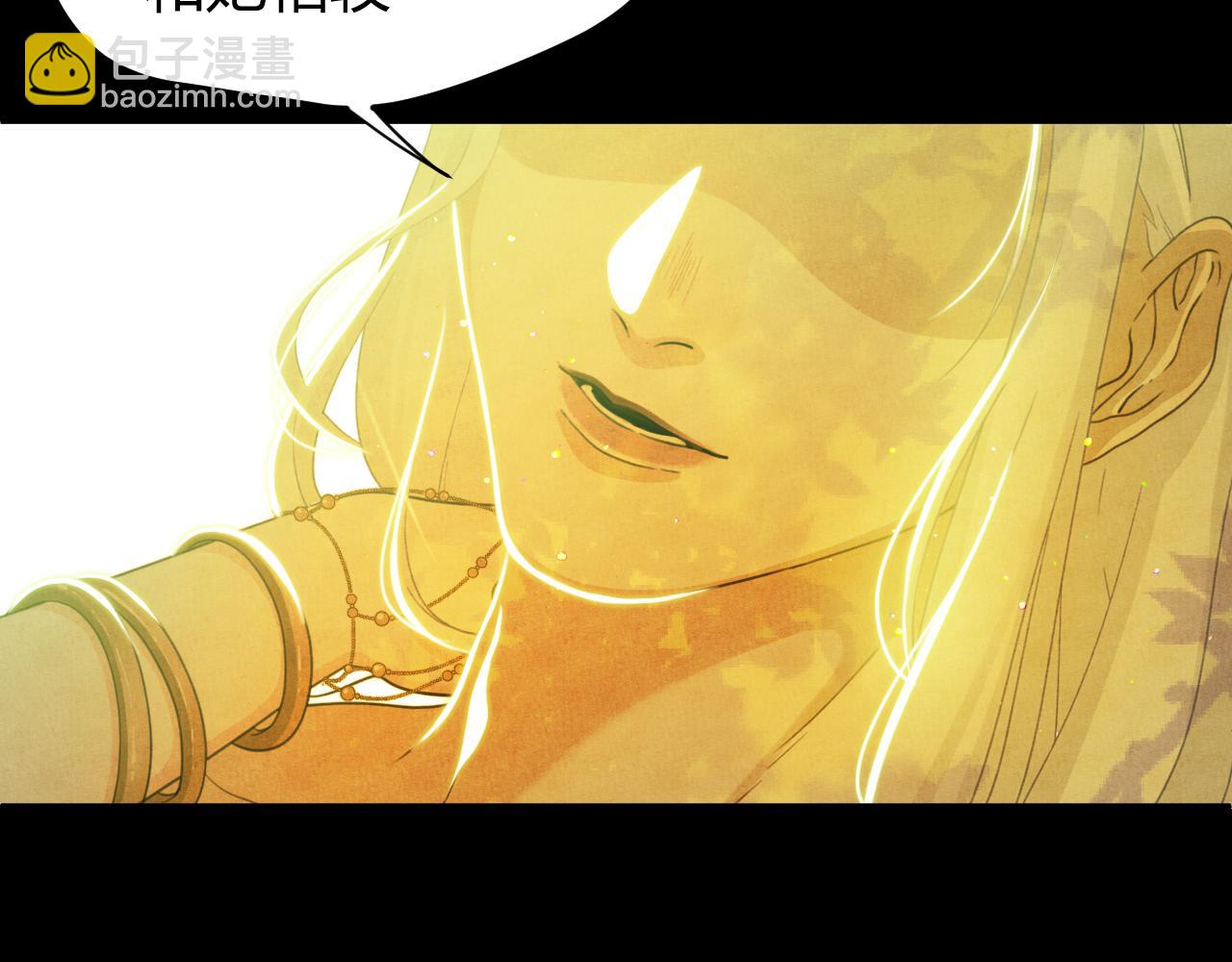 第57话 调查(1/7)-第67话