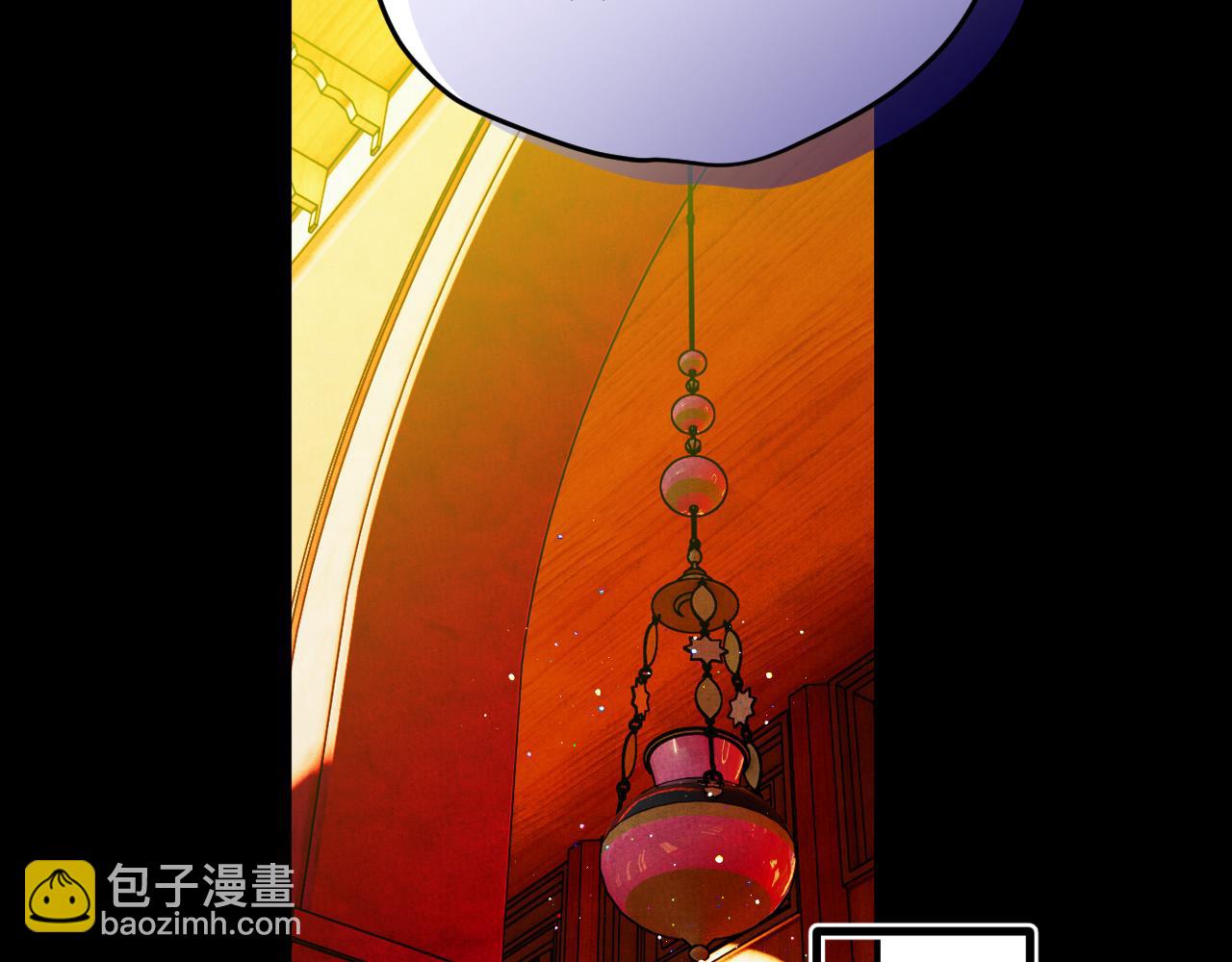 第57话 调查(1/7)-第67话