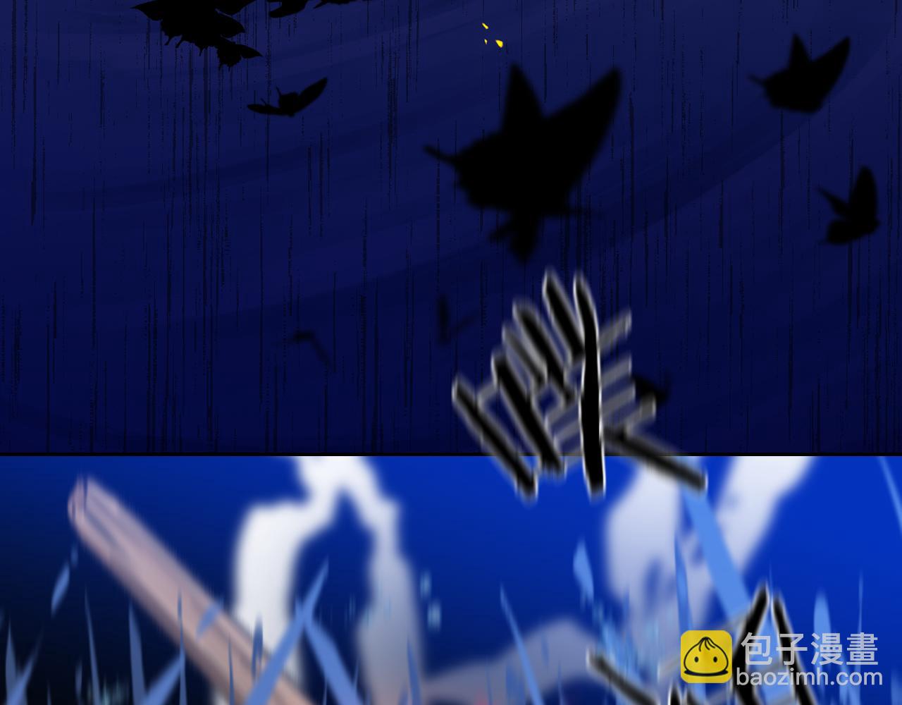 第59话 初次交锋(1/5)-第69话