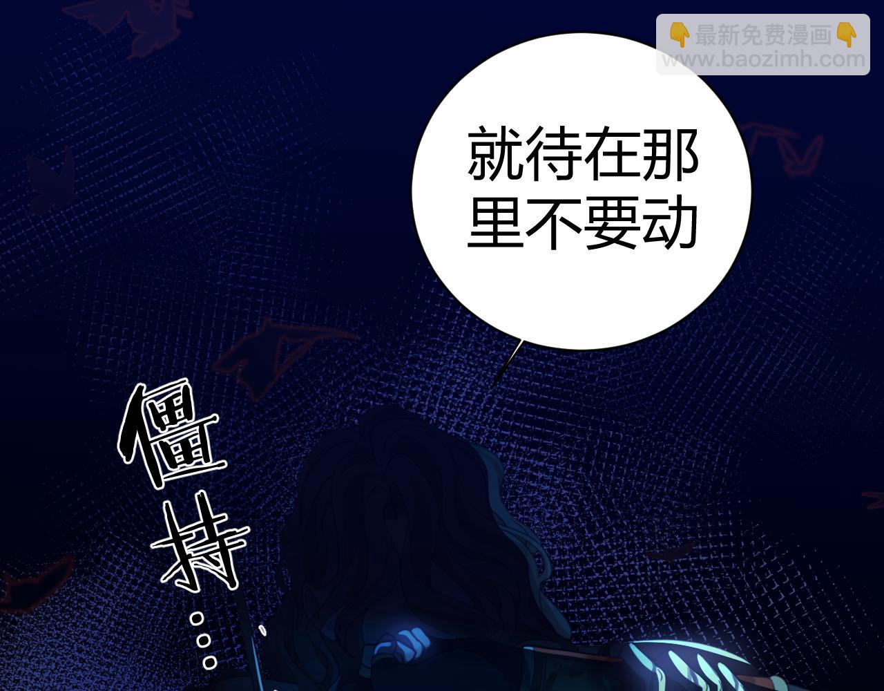 第59话 初次交锋(1/5)-第69话