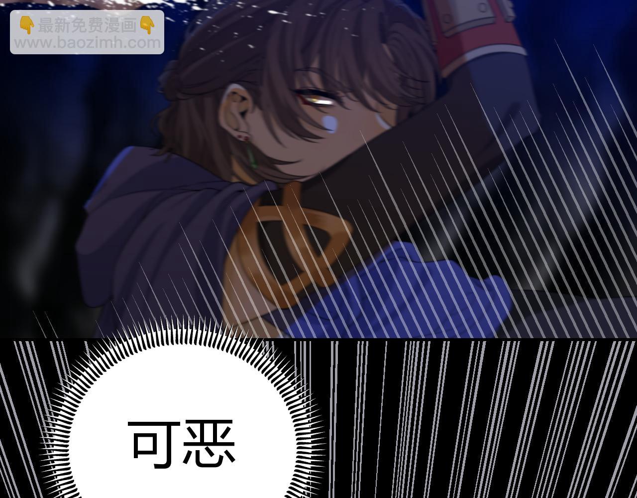 第59话 初次交锋(1/5)-第69话